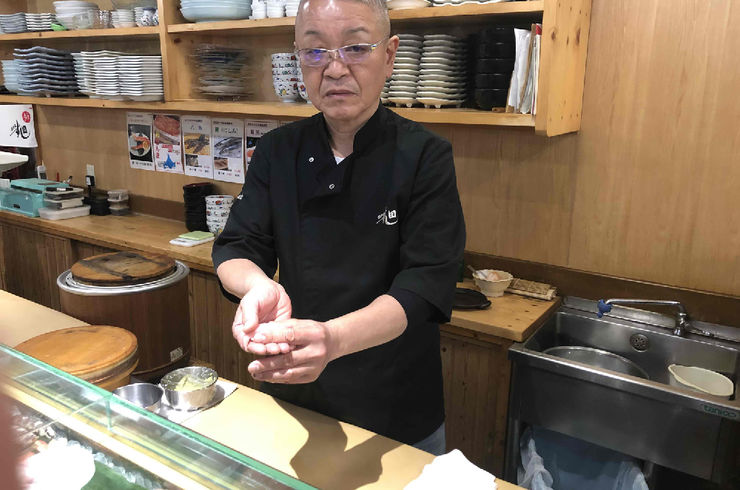お客様へお知らせです